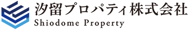 汐留プロパティ株式会社
