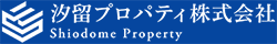 汐留プロパティ株式会社